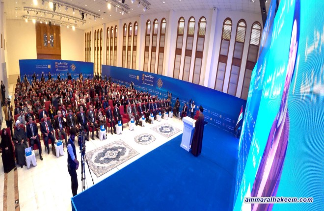 نص كلمة السيد الحكيم  في مؤتمر جائزة الحكيم الأول  2025م