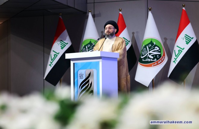 نص كلمة السيد الحكيم في الحفل المركزي لذكرى المولد النبوي الشريف 1447هـ - 2025 م