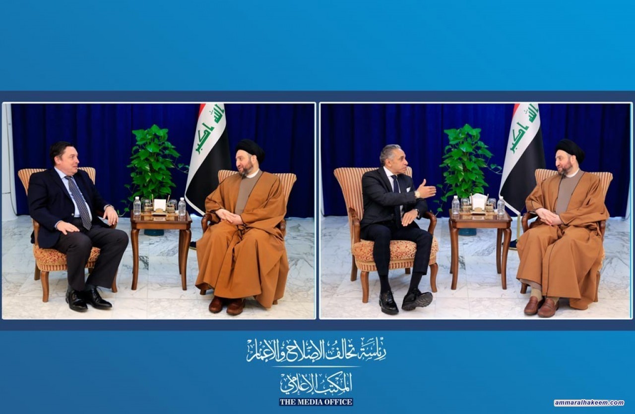 السيد عمار الحكيم يبحث مع السفير البريطاني والمصري كل على حدة العلاقات الثنائية ومستجدات الوضع السياسي في العراق