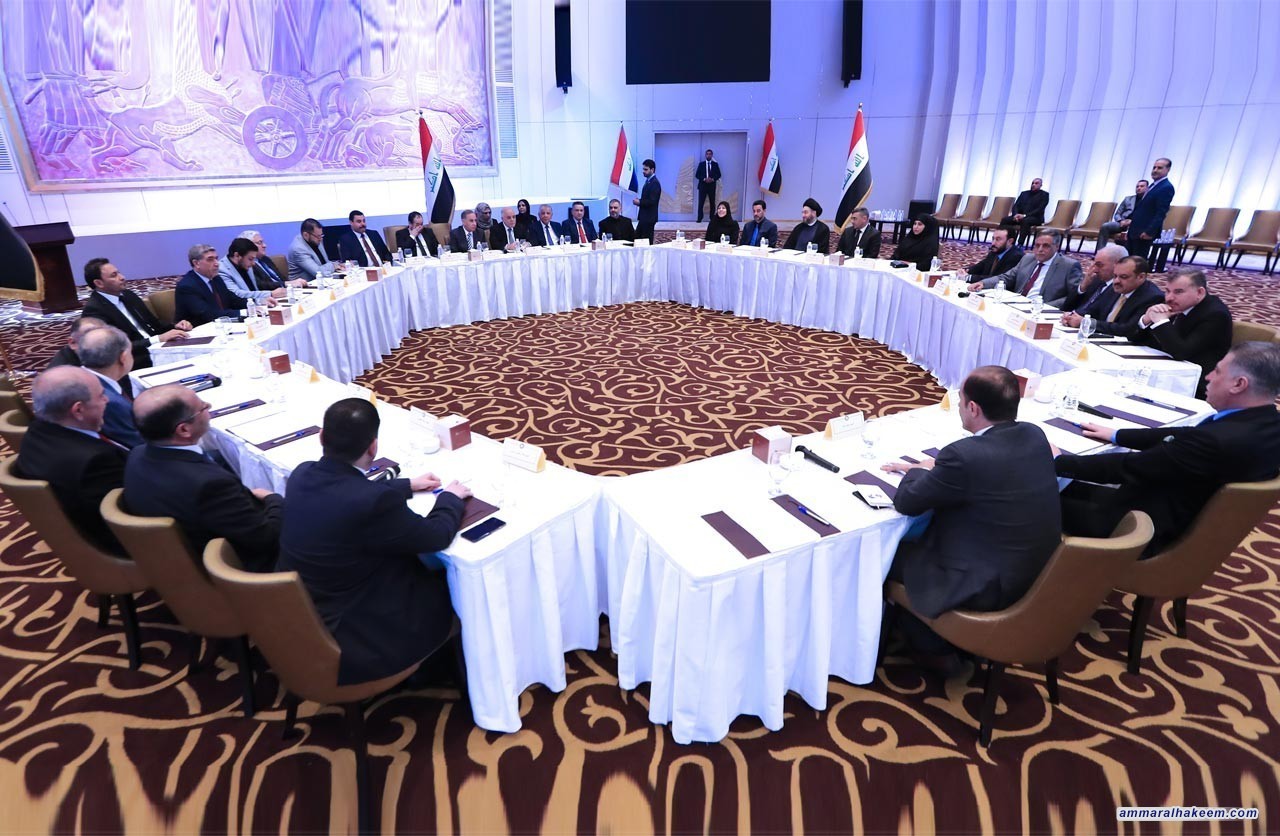 السيد عمار الحكيم يشارك في اجتماع الهيأة القيادية لتحالف الاصلاح والاعمار لبحث مستجدات الوضع السياسي وملف تشكيل الحكومة