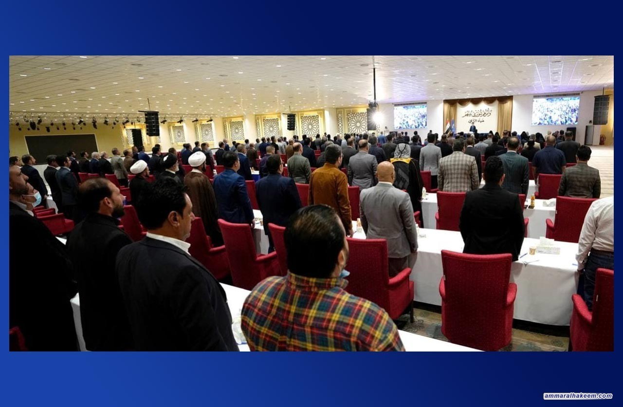 السيد عمار الحكيم يرأس اجتماعا لهيأة الرأي لتيار الحكمة ويبحث تطورات المشهد السياسي