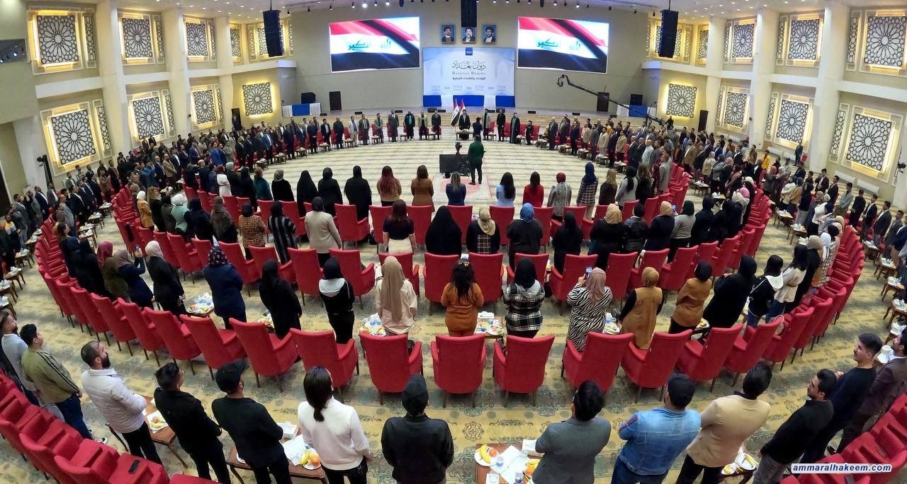 السيد الحكيم يدعو لتمكين الشباب وتمثيلهم سياسيًا بما يتناسب وثقلهم المجتمعي