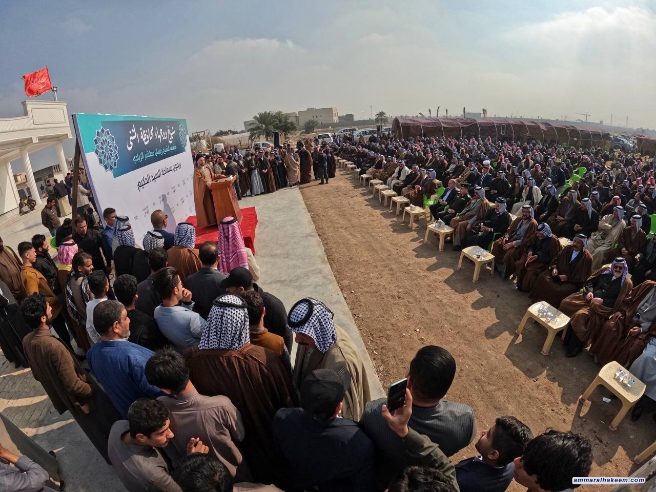 السيد الحكيم يدعو لانشاء صندوق اعمار المناطق المحرومة