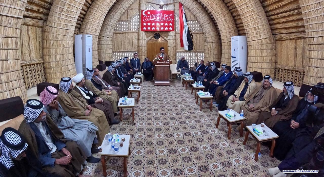 السيد الحكيم العراق حفظ على مر التاريخ بالمرجعية الدينية والشعائر الحسينية والعشائر العراقية