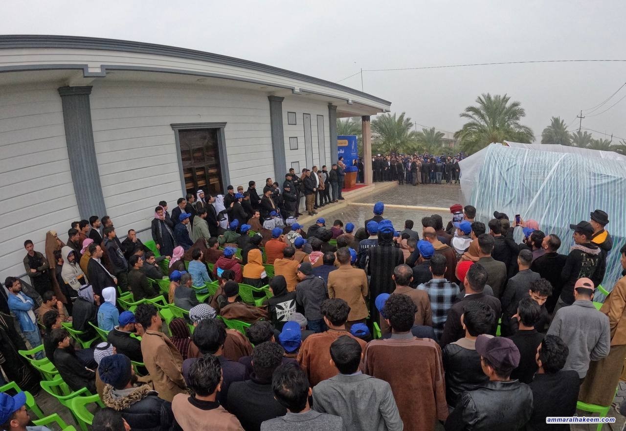 Sayyid Al-Hakeem calls to counter intrusive projects to destroy Iraqi experience