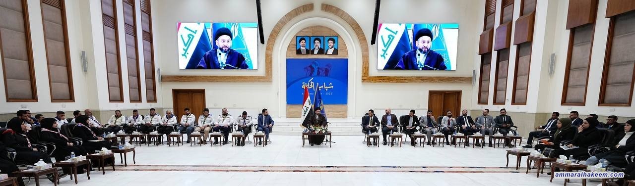 السيد الحكيم يؤكد على التمسك بمشروع الحكمة الوطني وتعريف الجمهور به