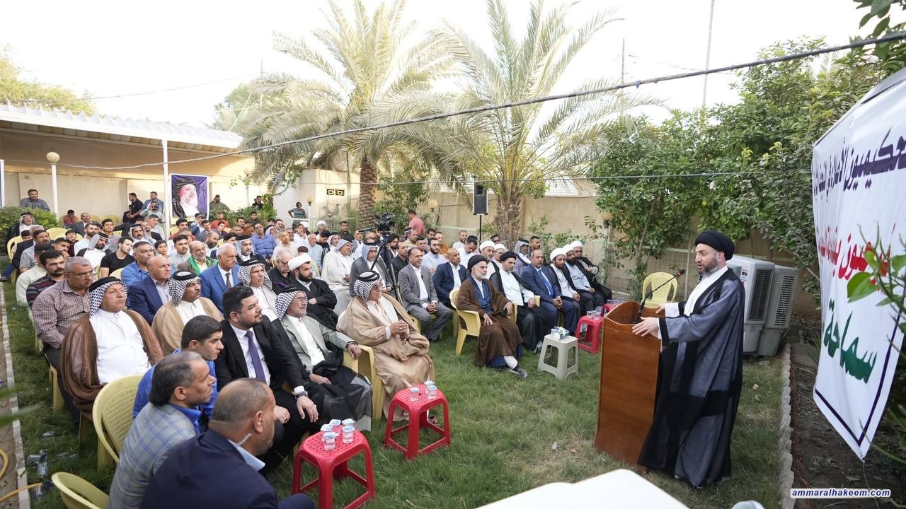 السيد الحكيم .. المشاريع الاصلاحية تبدأ غريبة ومحاربة واصحاب المشروع ينظرون للمشروع ولا ينظرون لادوارهم