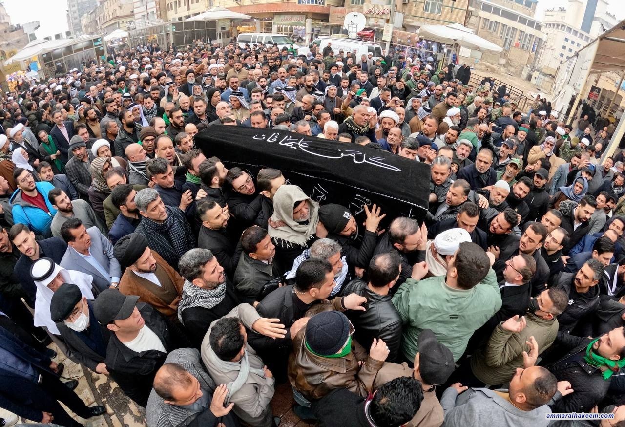 تقرير مصور .. مراسيم تشييع الفقيدة الحاجة عقيلة شهيد المحراب قدس سره