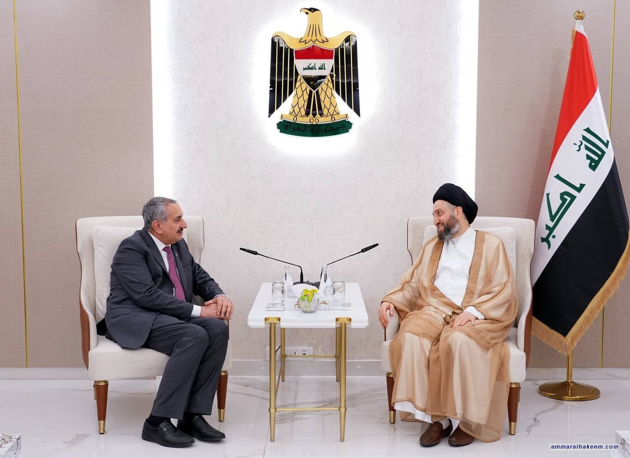 Sayyid Al-Hakeem congratulates educational institute for gaining rank 37 in Times Higher Education