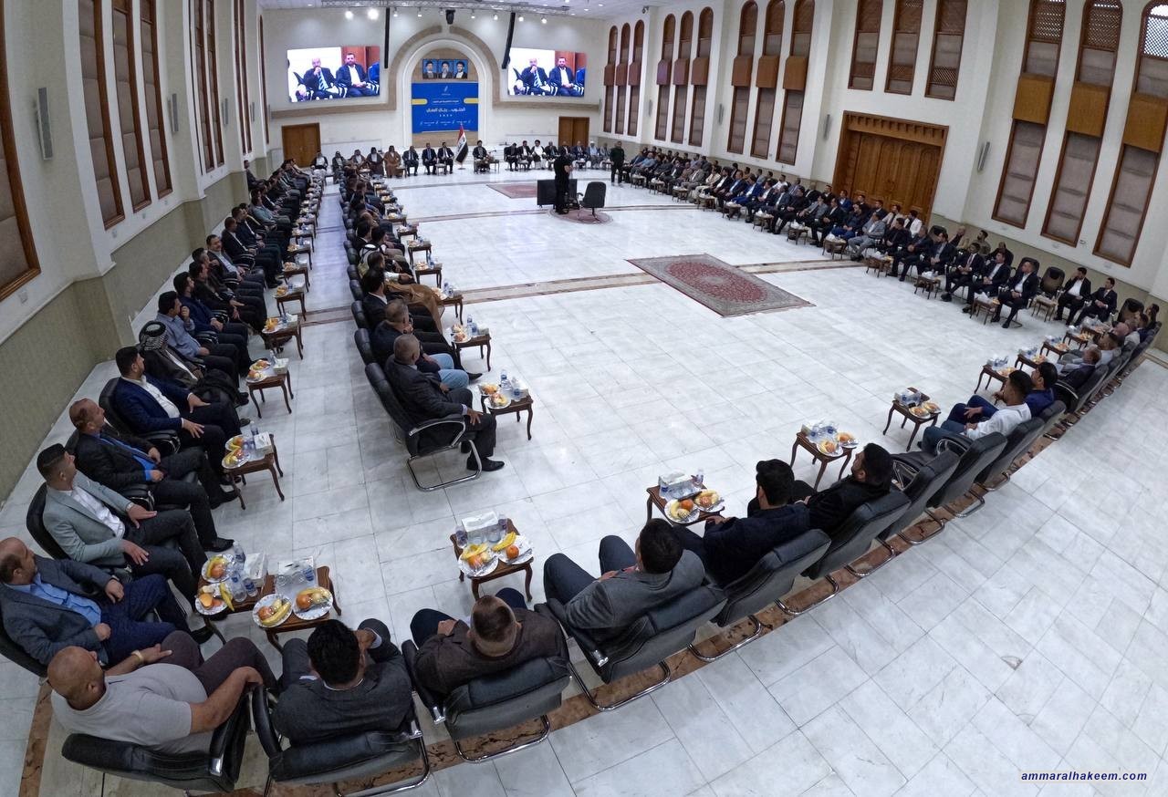 Sayyid Al-Hakeem: Local Elections are important to enable provinces to invest potential