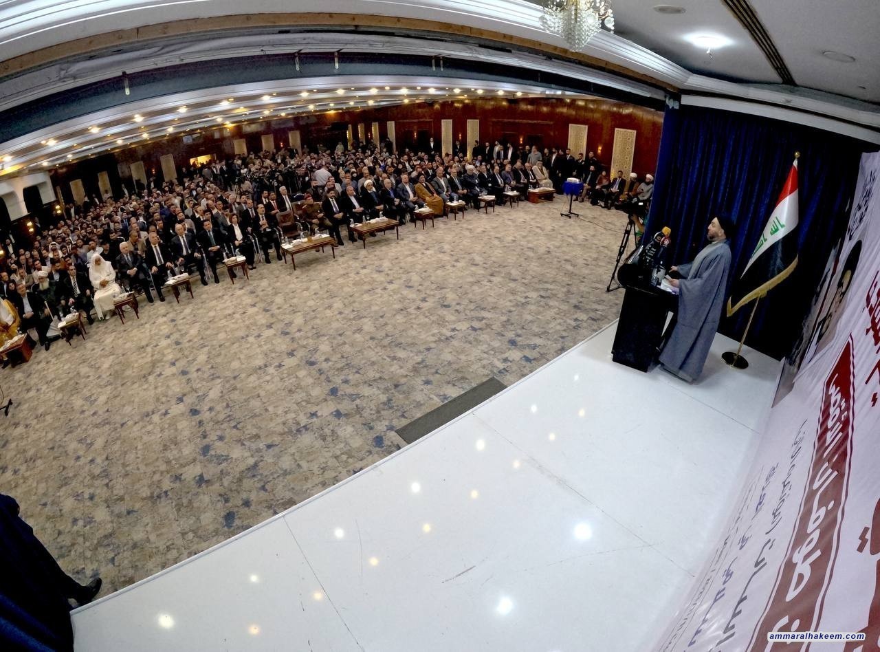 السيد الحكيم.. السيد مهدي الحكيم اتسم بالاخلاص لله وبالبصيرة وادعو القمة الاسلامية لموقف موحد تجاه ازمة غزة بايقاف الاعتداء وادخال المساعدات