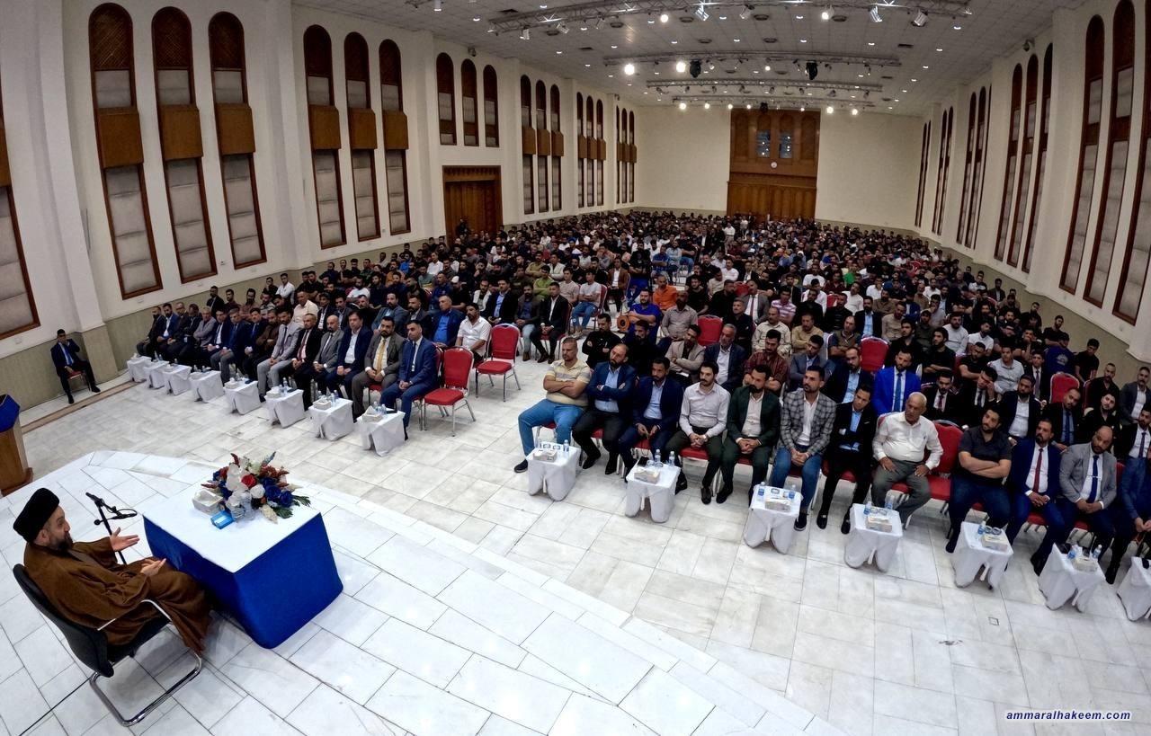 السيد الحكيم يشيد باستعداد ابناء تيار الحكمة الوطني لخوض الانتخابات المقبلة