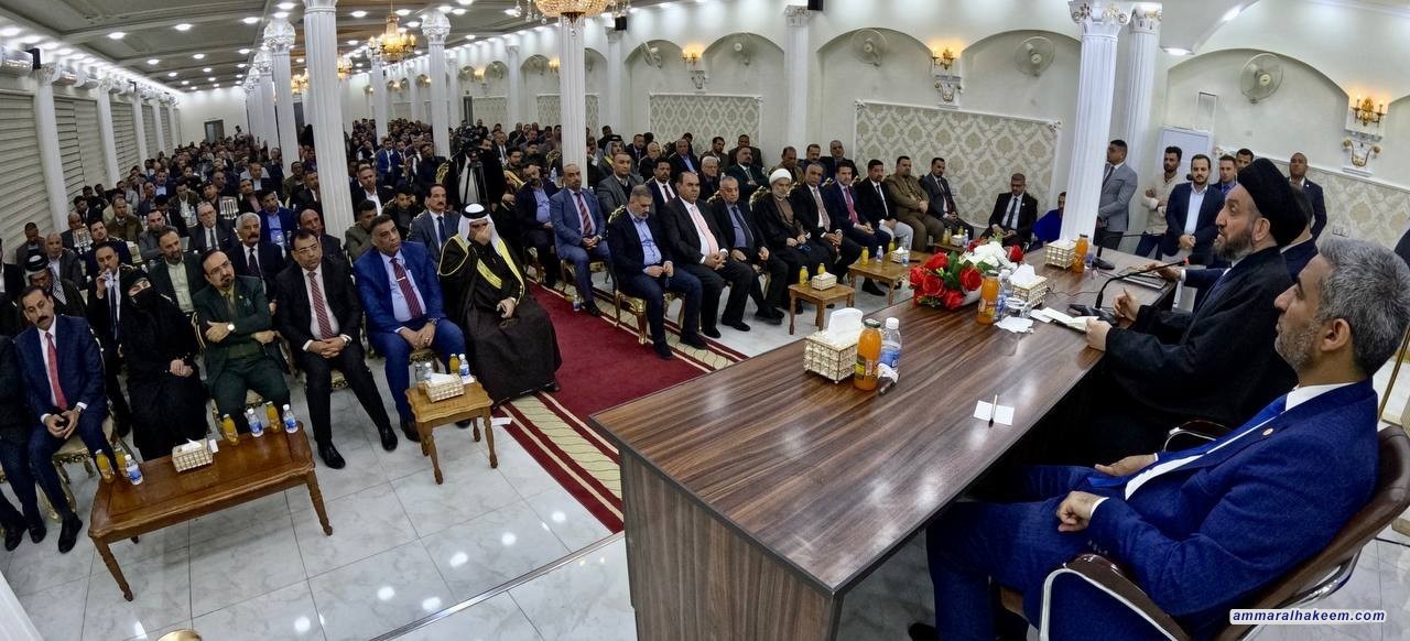 سەماحەتی حەكیم داوای هەمەجۆركردنی داهاتی عێراق و ئەكتیڤكردنی كەرتەكانی وەبەرهێنان دەكات