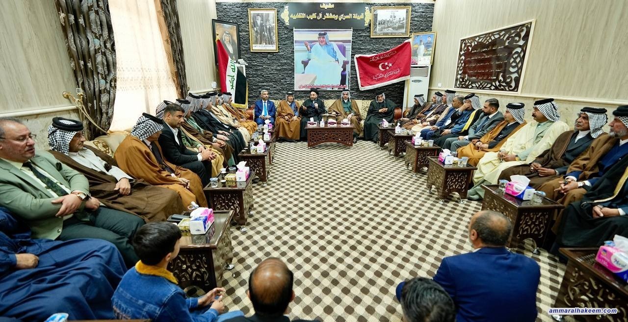 السيد الحكيم يدعو لاشاعة الايجابية والتفاؤل وقراءة معطيات خليجي ٢٥