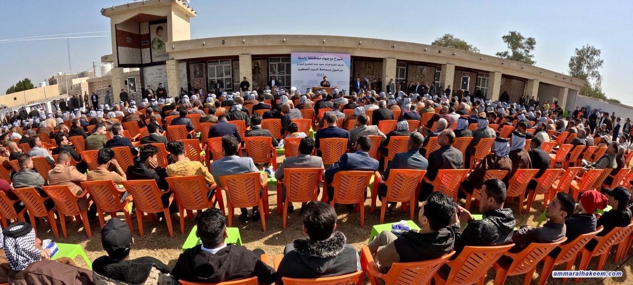 Sayyid Al-Hakeem: State’s budget considers agricultural revitalization