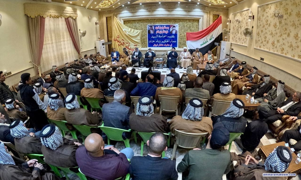 السيد الحكيم يدعو لادارة حسنة للمياه ودعم الفلاح بمنظومات الري الحديثة