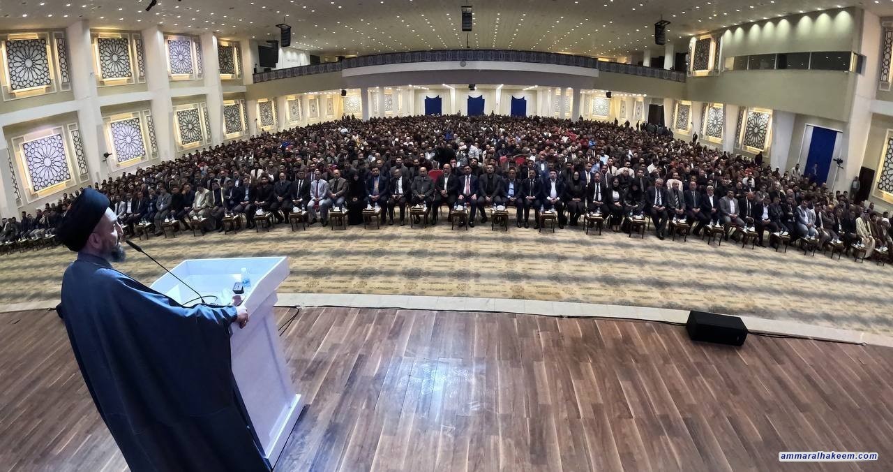 Sayyid Al-Hakeem congratulates Al-Hikma Leaders for winning local elections, calls to serve people