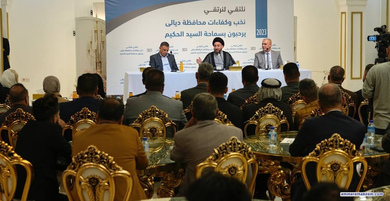 سەماحەتی حەكیم داوای هەمەجۆركردنی داهات دەكات لەڕێگەی ئەكتیڤكردنی كەرتەكانی كشتوكاڵ و پیشەسازی و گەشتیاری و وەبەرهێنان و تەكنەلۆژیا