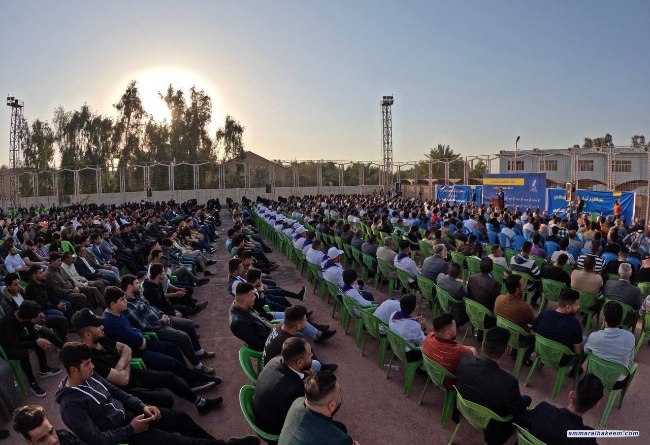 السيد الحكيم يدعو للتمسك بالاعتدال والوسطية كمنهج لحل ازمات العراق