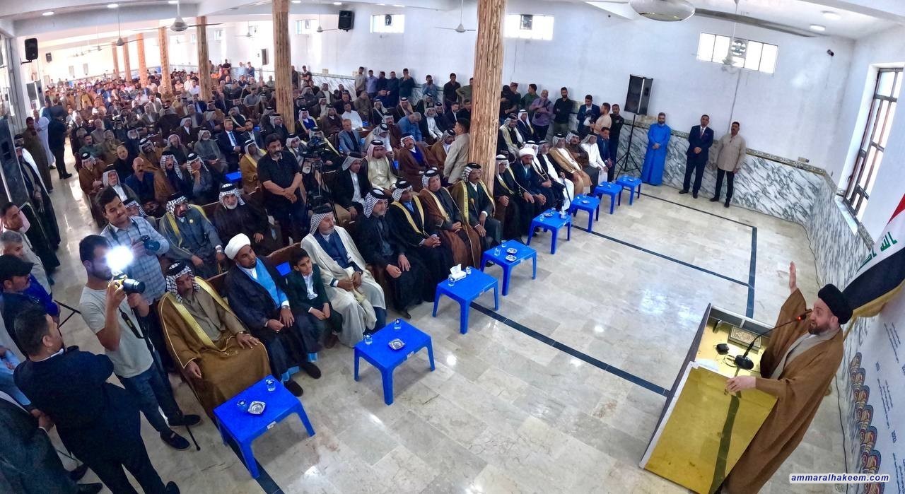 السيد الحكيم.. العراق الى خير بعد ان تجاوز العديد من التحديات المفصلية