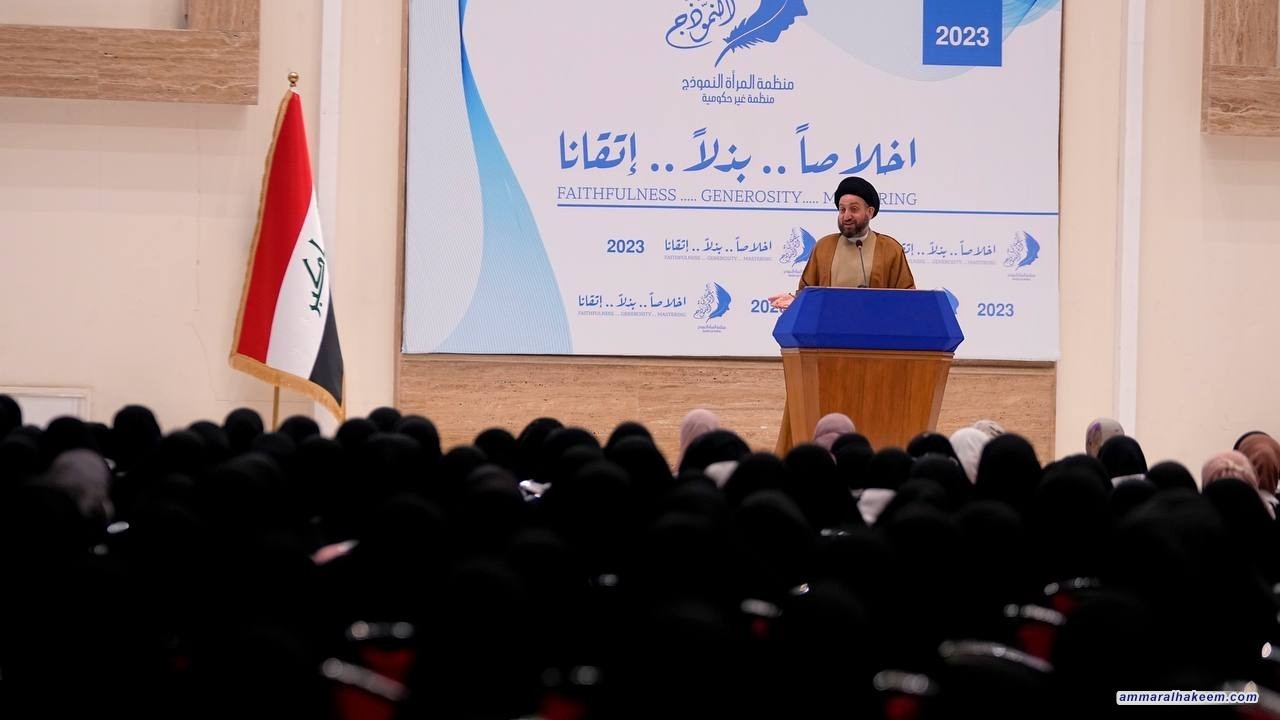 سەماحەتی حەكیم بەپەیڕەوكردنی پلانێكی ڕوون داوای چارەسەركردنی نەخوێندەواری دەكات