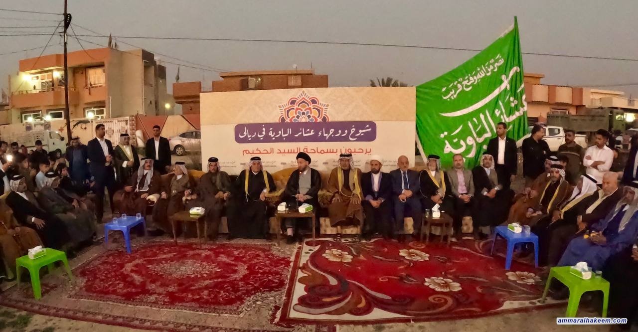 السيد الحكيم.. واقع ديالى يبعث على الاطمئنان من حيث التمسك بالنسيج الاجتماعي وكثرة المشاريع الواعدة