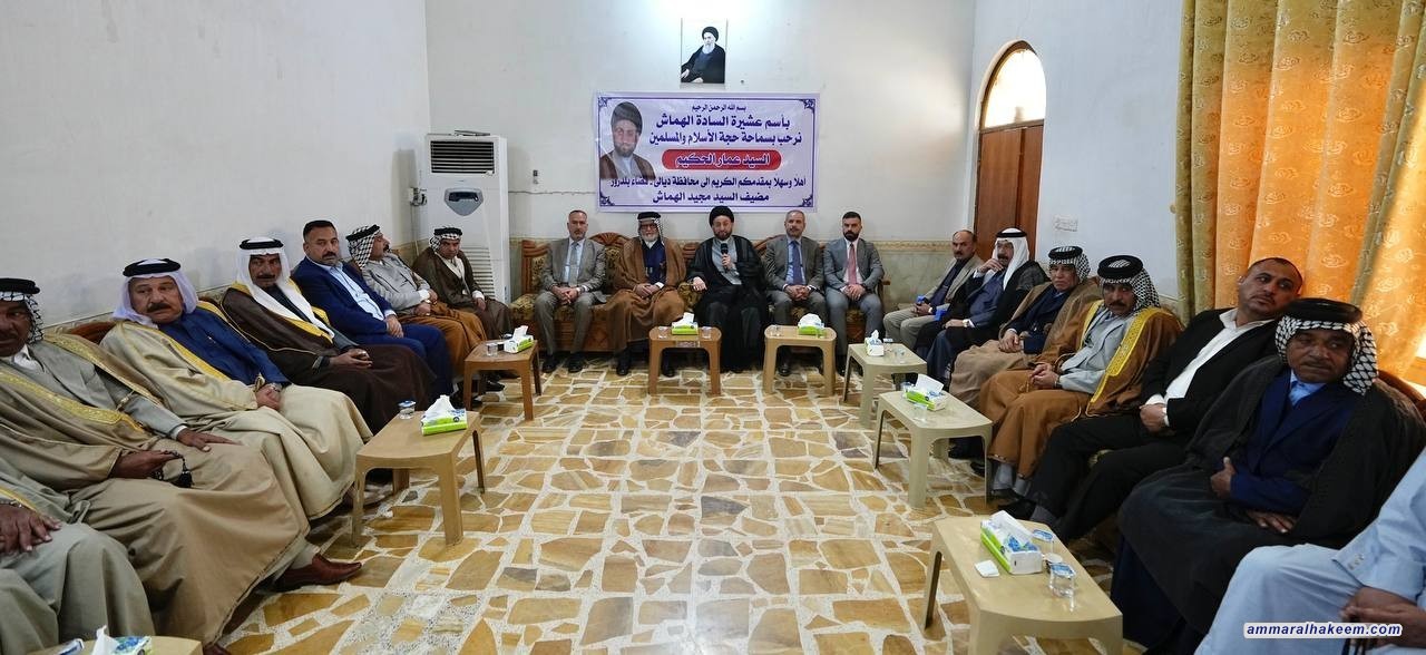 سەماحەتی حەكیم .. عێراق نزیك بووەتەوە سەقامگیری و ئاسایش بەرقەرار بكات