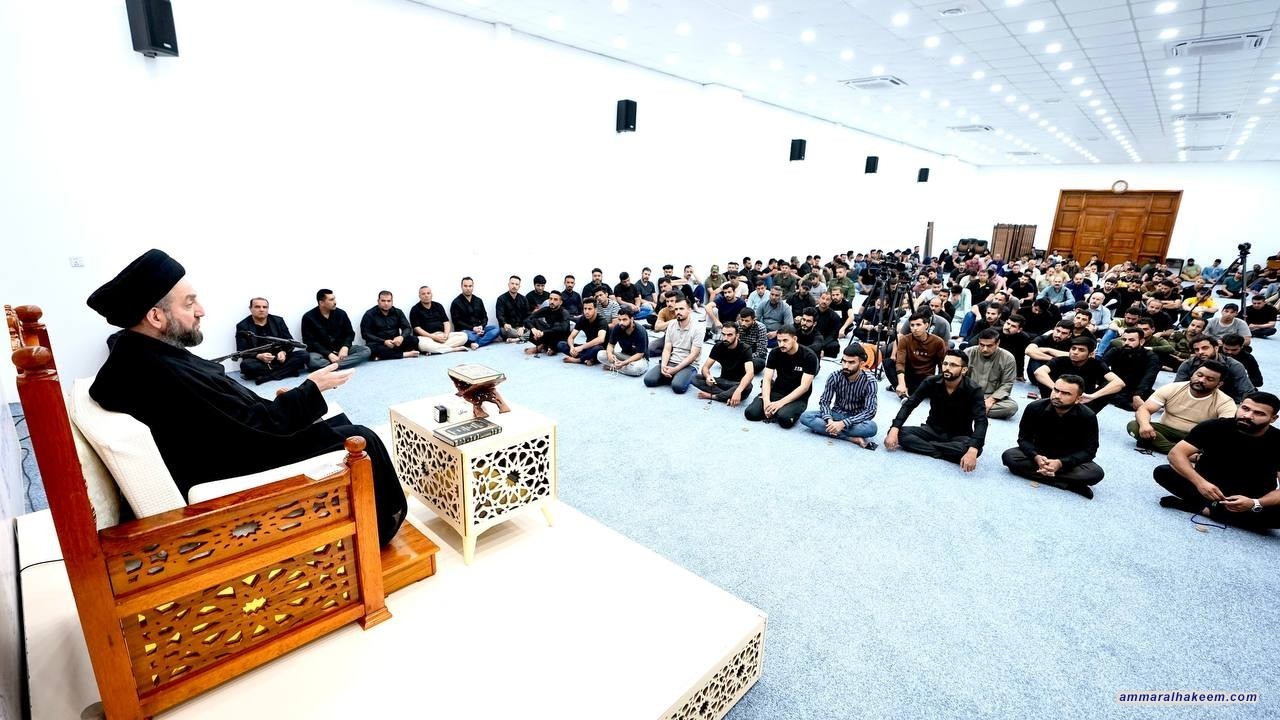 Sayyid Al-Hakeem: hand implications are generosity, magnanimous, and cheap