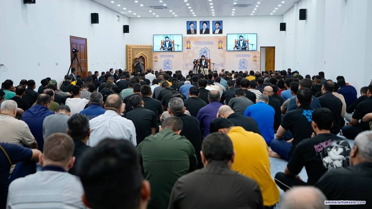 السيد الحكيم.. السخاء هو الانفاق من المال الحلال في السراء والضراء