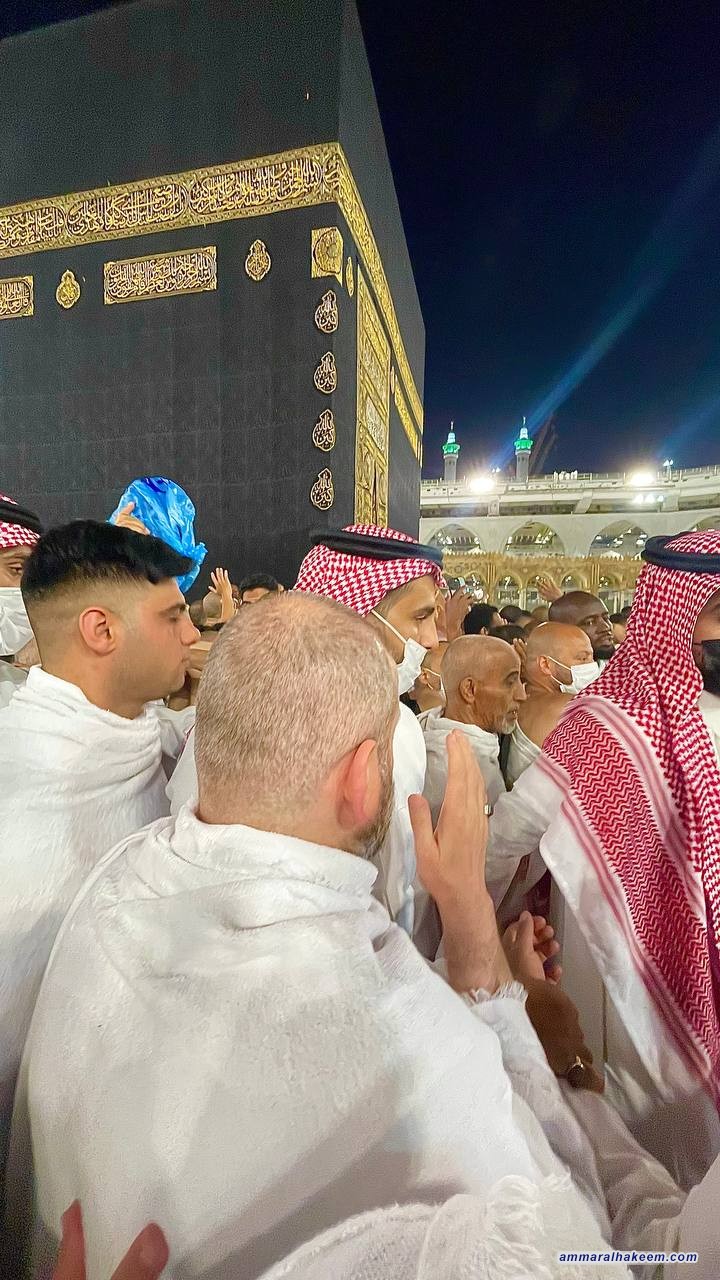 تقرير مصور .. السيد الحكيم يؤدي مناسك العمرة خلال زيارته للمملكة العربية السعودية