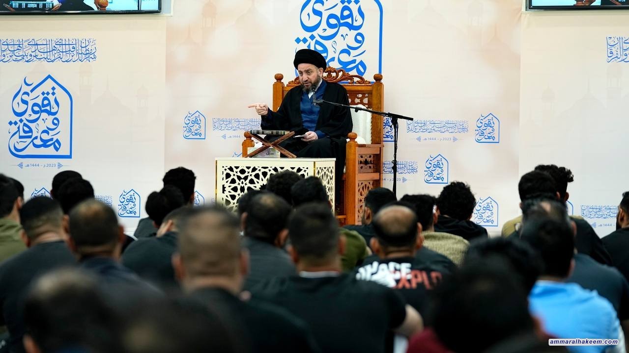 سەماحەتی حەكیم.. بەدڵنیاییەوە پەیوەندی نێوان زوڵم و بەدرۆ خستنەوەی ئایتەكانی خودا هەیە