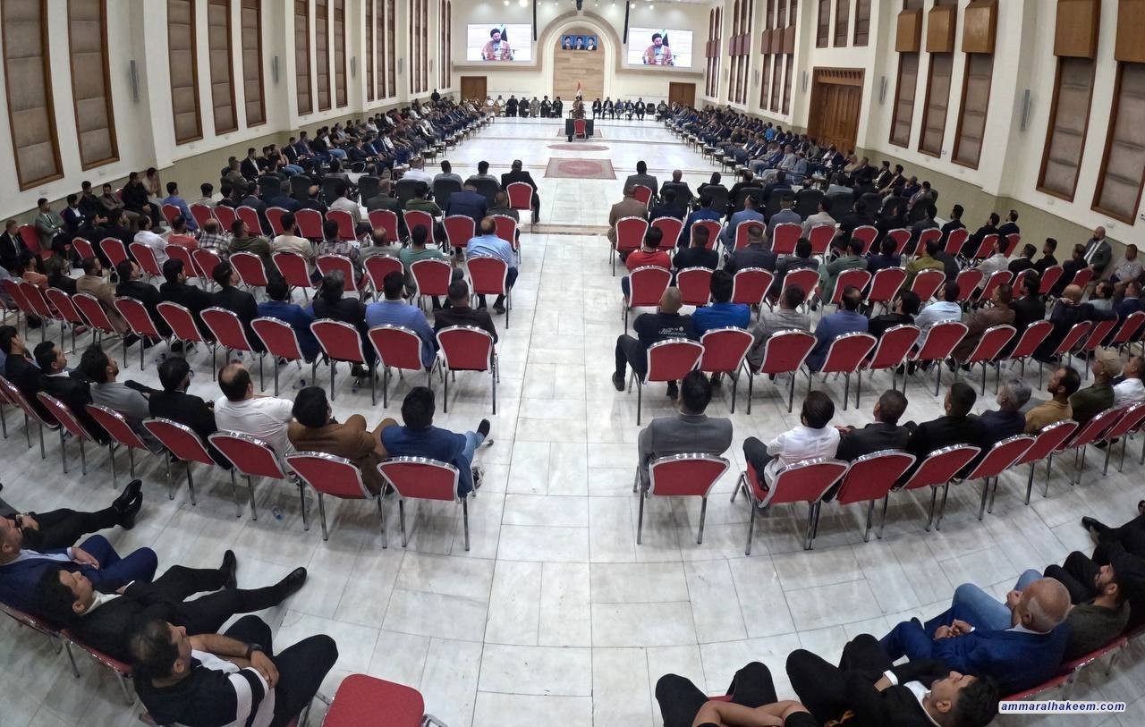 سەماحەتی حەكیم داوا لە ڕێكخستنەكانی بەغدا دەكات لە ڕووی مەیدانی بۆ پێشكەش كردنی خزمەتگوزاری بۆ هاوڵاتیان ئامادەبن