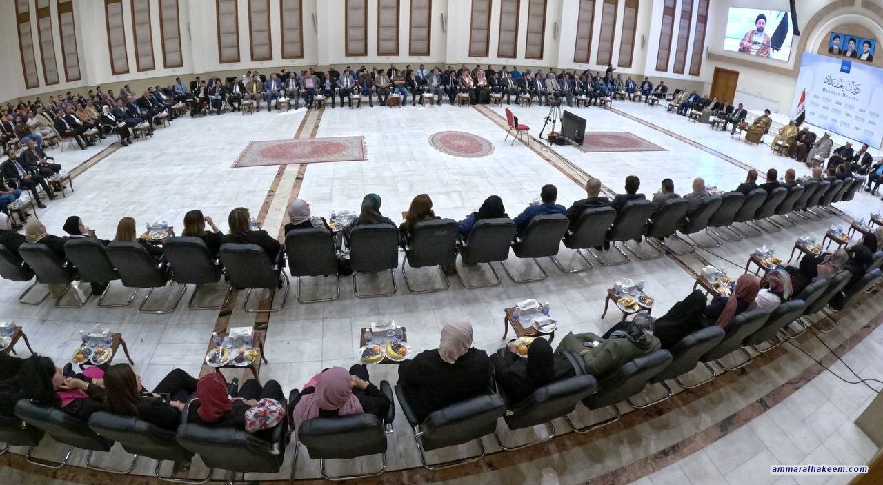 Sayyid Al-Hakeem: Iraq’s current positive stage is unprecedented, all must consolidate, strengthen it