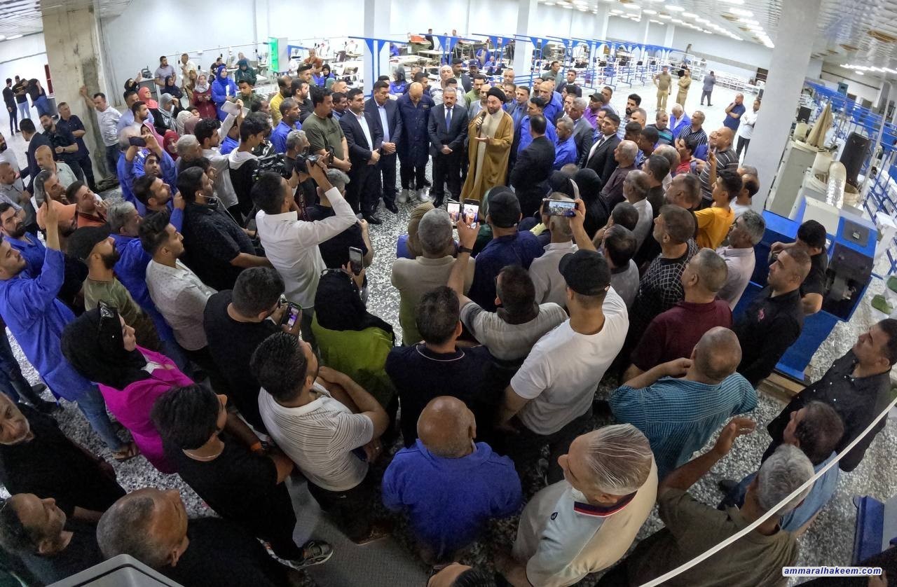 سەماحەتی حەكیم سەردانی كاراگەكانی پێستە وپیشەسازی چنین دەكات و داوا دەكات پلانێكی باش بۆ بەبازاڕ كردن دابنرێت