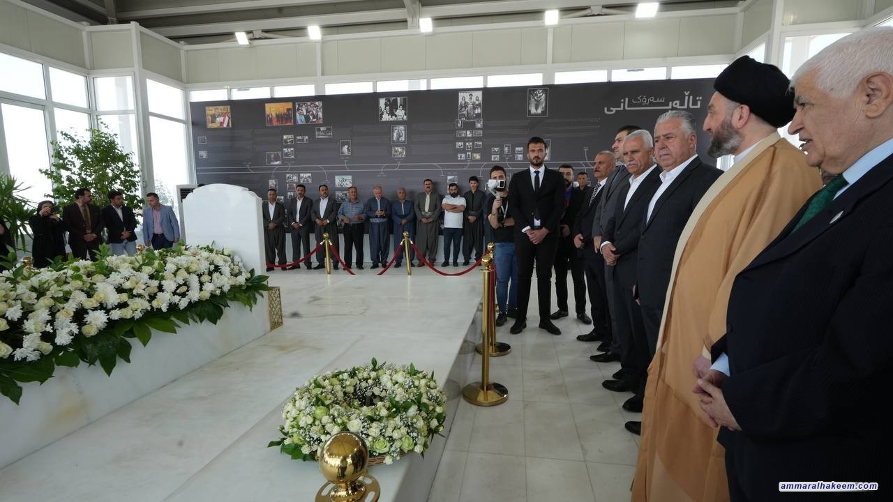 Sayyid Al-Hakeem lays wreath at late Mam Jalal’s tomb
