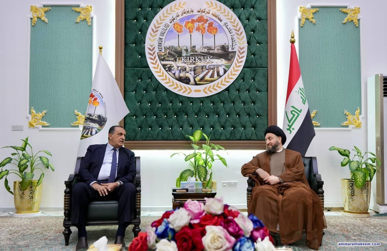 Sayyid Al-Hakeem: Kirkuk is Diversity Capital, its success is Iraq’s Success