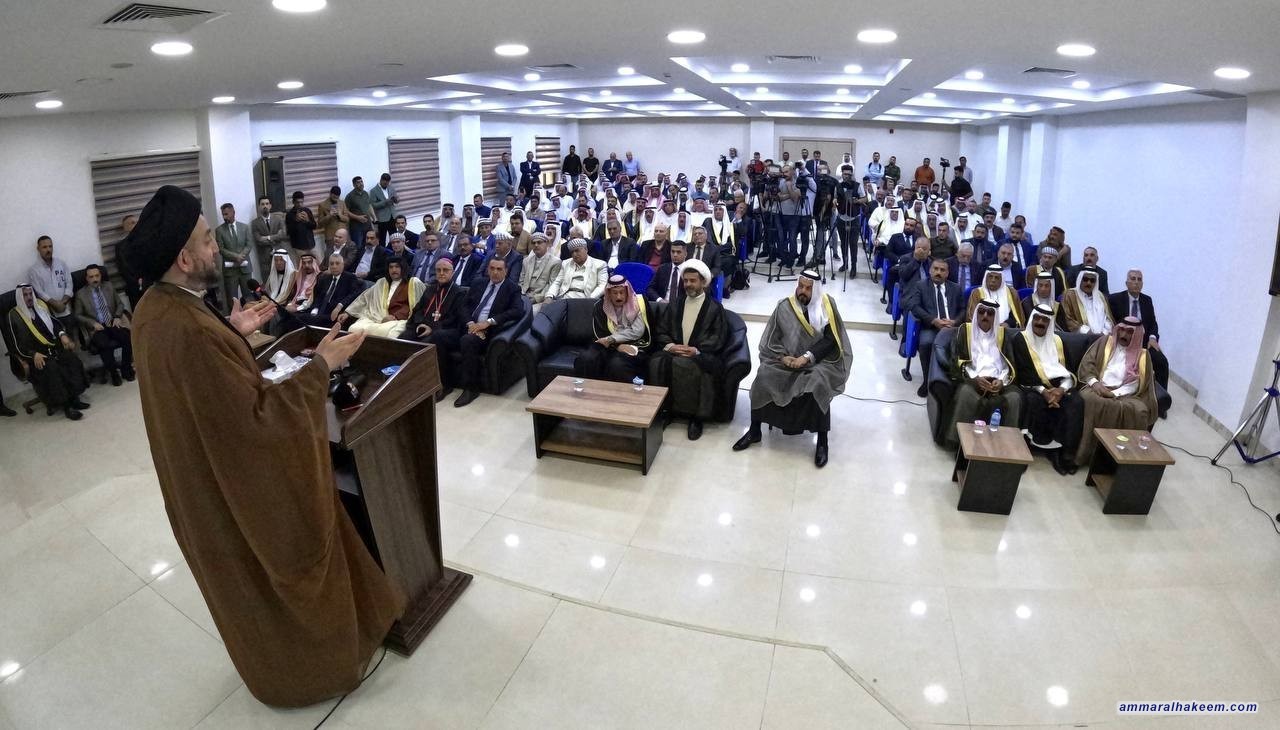 Mr. Al-Hakim calls on the children of Kirkuk to adhere to their diversity and community harmony