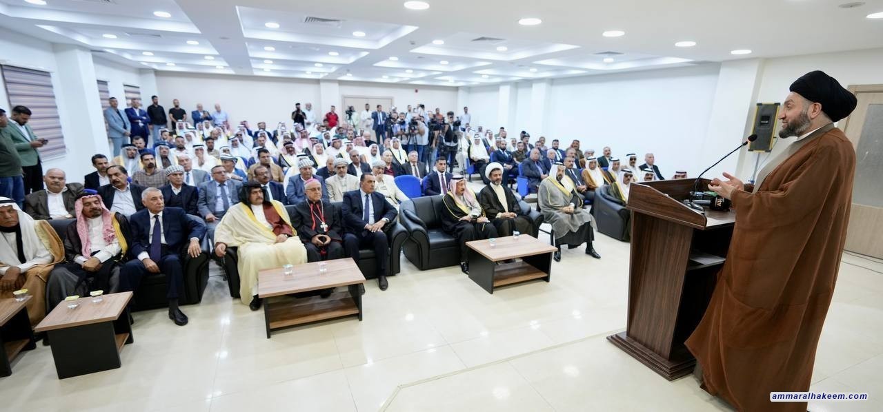 سەماحەتی حەكیم ..ڕەوتی حیكمە باجی ناوەندگیری و دادپەروەری دا