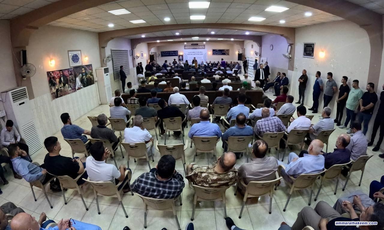 Sayyid Al-Hakeem calls Tisin justice, dictatorial regime direct targeting compensation