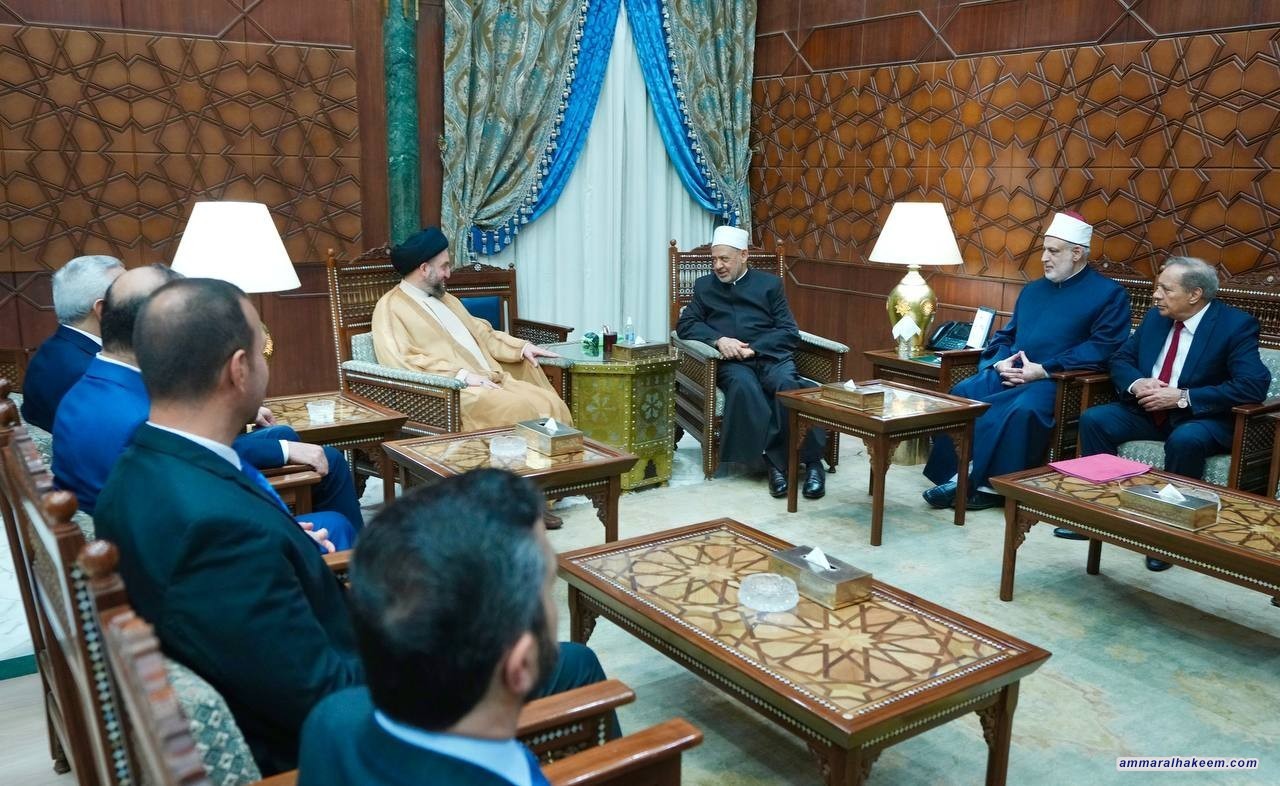 السيد الحكيم يلتقي شيخ الازهر ويؤكد ضرورة تقريب الرؤى بين المذاهب الإسلامية