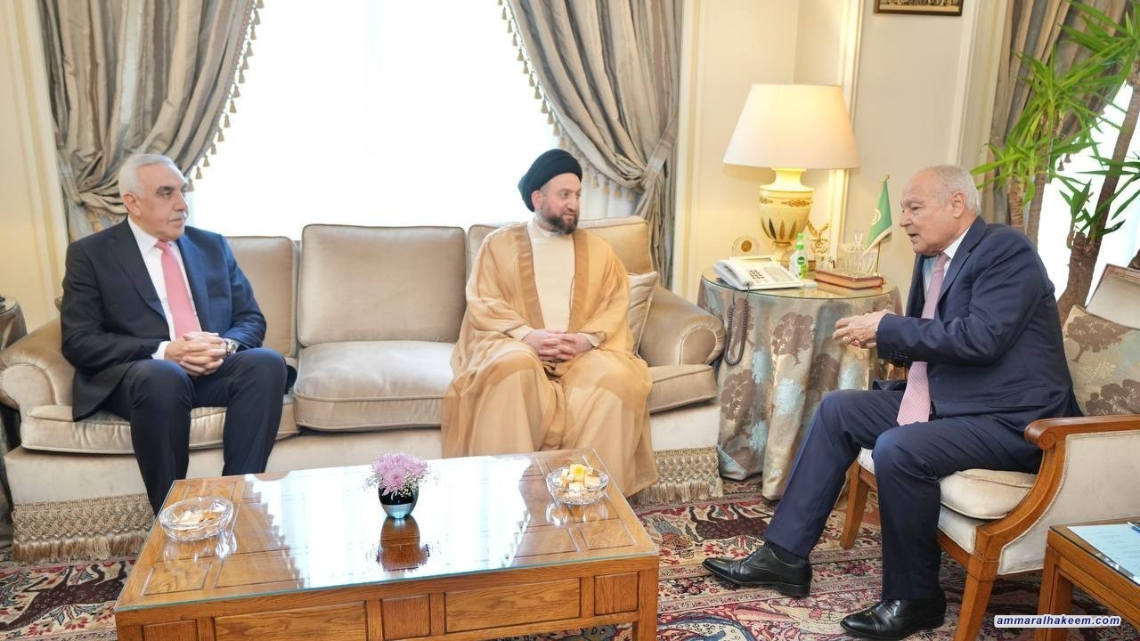 السيد الحكيم يبحث مع معالي الأمين العام لجامعة الدول العربية  الاوضاع السياسية في العراق
