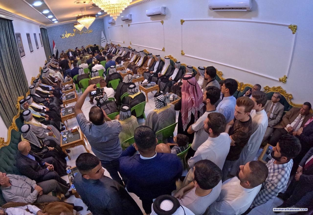 السيد الحكيم : المشاريع العملاقة تجعل العراق ضمن منظومة المصالح الدولية