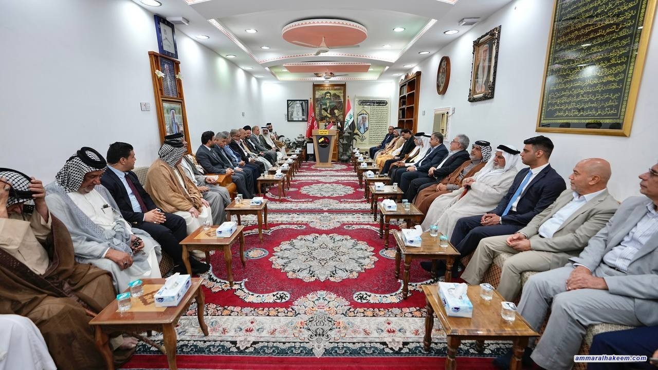 السيد الحكيم .. ارتباط العراق بمصالح مع دول الجوار سيحقق اسقراره