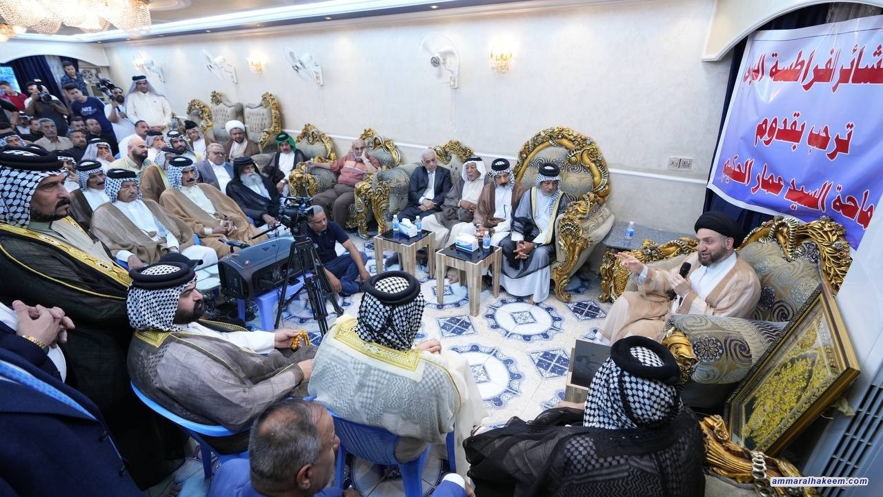 السيد الحكيم : مكافحة الفساد تبدأ بقطع الطريق على الفاسدين