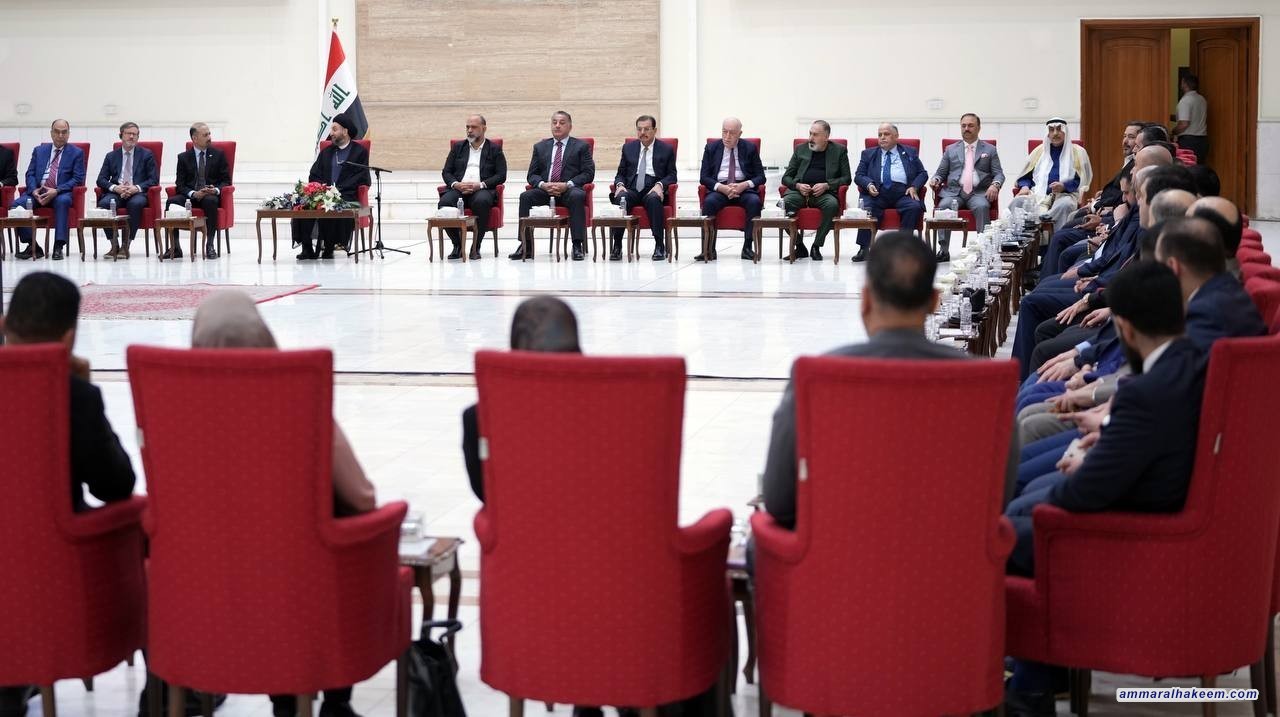 السيد الحكيم يدعو لتفعيل الجانب الاقتصادي من اتفاقية الاطار الاستراتيجي بين العراق والولايات المتحدة الاميركية