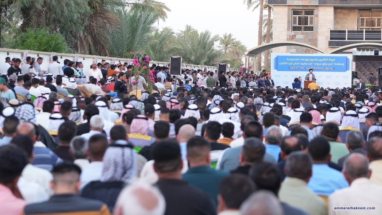 سەماحەتی حەكیم داوای بەشداریكردنێكی ژیرانە لە هەڵبژاردنی داهاتوو دەكات