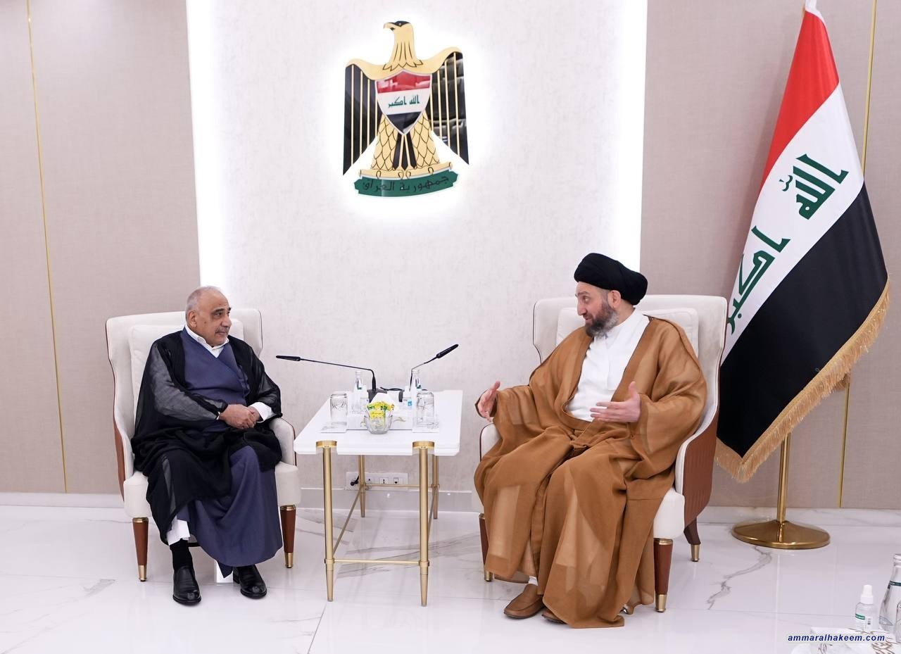 Sayyid Al-Hakeem meets Dr. Adil Abdulmahdi