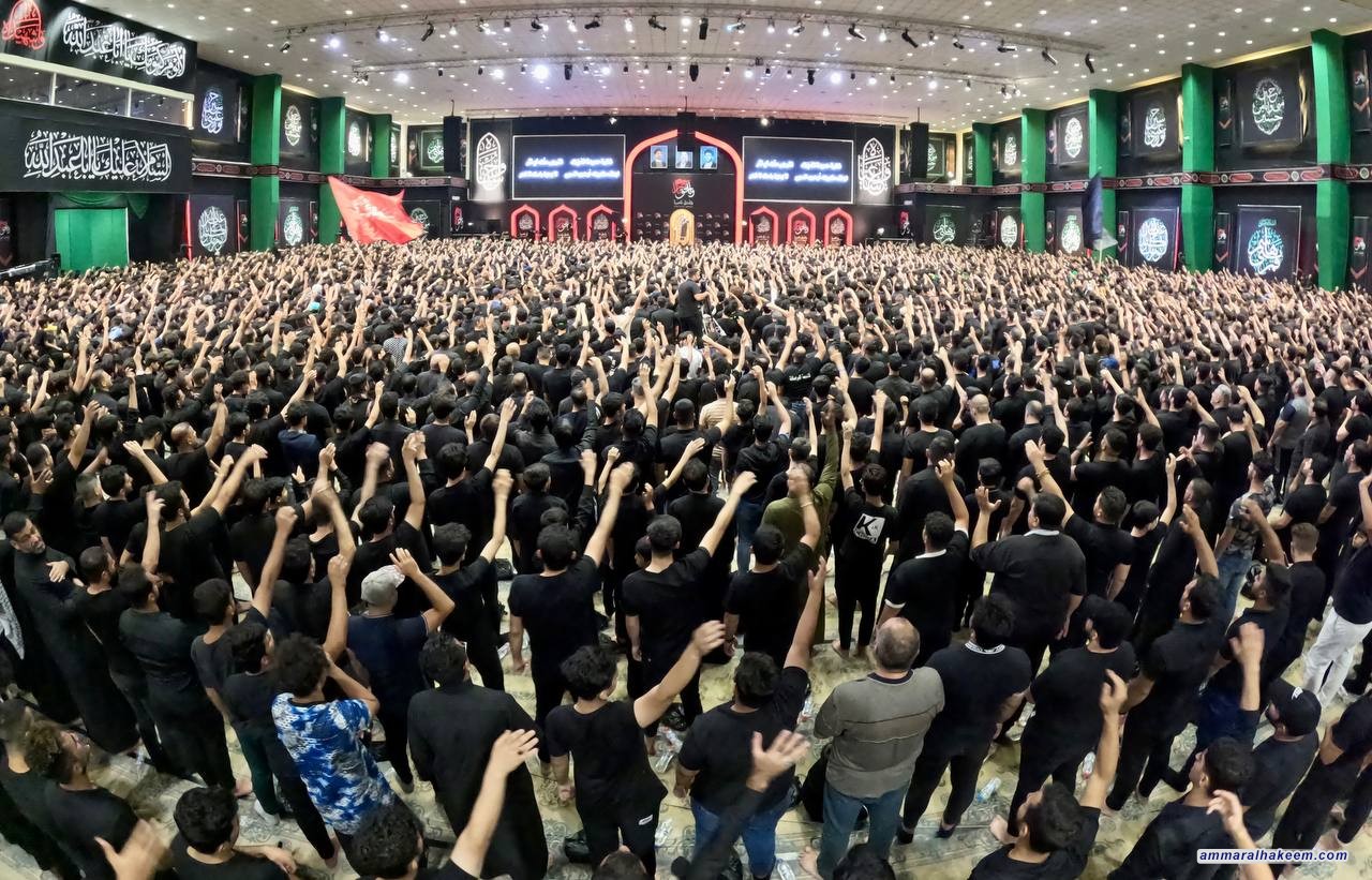 تقرير مصور .. الليلة الخامسة للمجلس العاشورائي في مكتب السيد الحكيم 1445 هـ - 2023 م