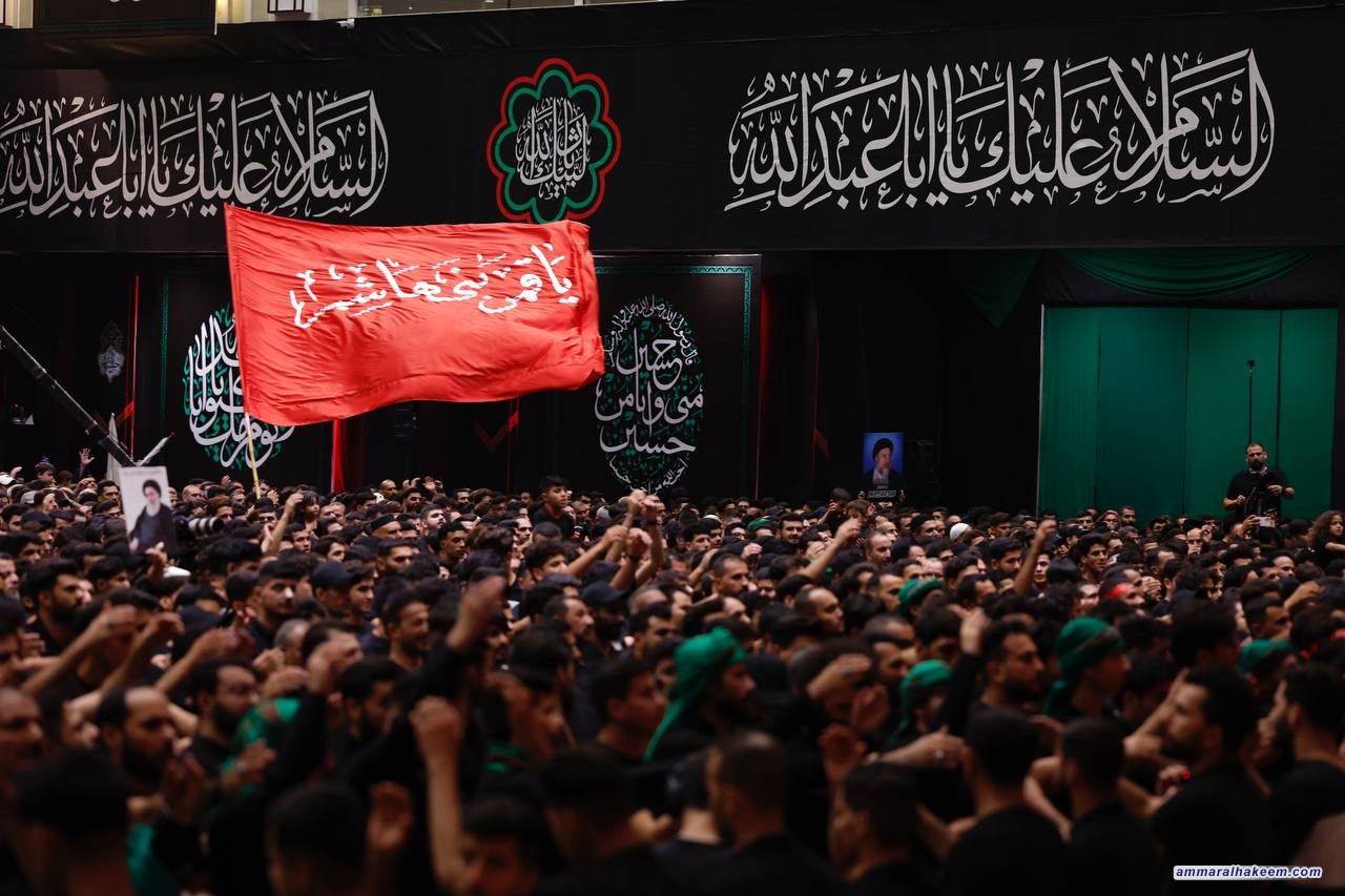 تقرير مصور .. الليلة السادسة للمجلس العاشورائي في مكتب السيد الحكيم 1445 هـ - 2023 م