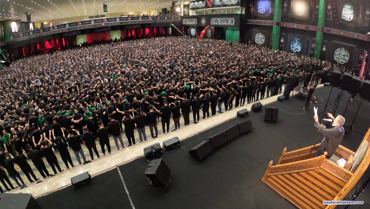 تقرير مصور .. الليلة التاسعة للمجلس العاشورائي في مكتب السيد الحكيم 1445 هـ - 2023 م